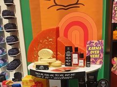 -LUSH(威尼斯人店)