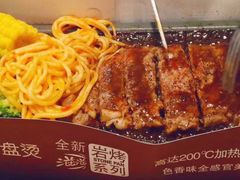 -必胜客(百联又一城店)