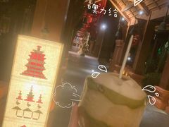 -西双版纳洲际度假酒店兰吧
