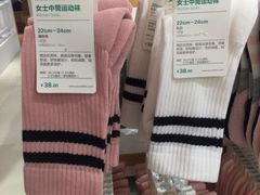 -Purcotton全棉时代(金光华店)