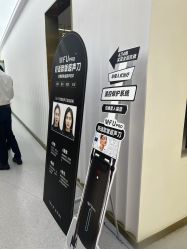 -Dr.U博士医疗美容医院