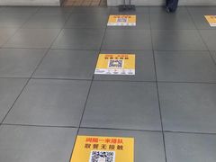 -麦当劳(驿坂服务区B区店)
