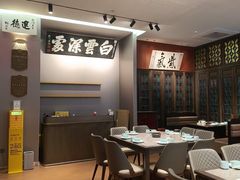 -福照楼汽锅鸡·云南菜(护国路店)