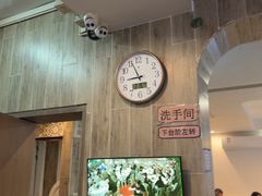 -莲花公园煎蟹(总店)