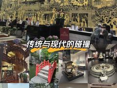 -广州花园酒店