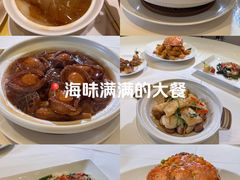 -利苑酒家(宜安广场店)