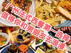 -秘密旅行Bonjour(黑金冠 江南西店)