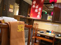 大堂-沸炉重庆老火锅(军事博物馆店)