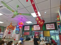 -鲁达面馆本帮风味(共康东路店)