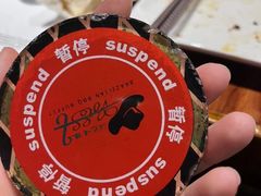 -汉巴味德(大悦城店)