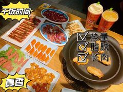 -丁荣华炸串(托乐嘉店)