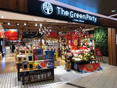 -The Green Party(嘉里中心店)