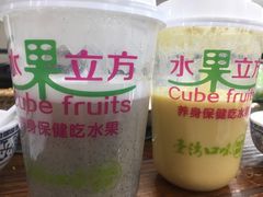 -水果立方果然鲜(升平路店)