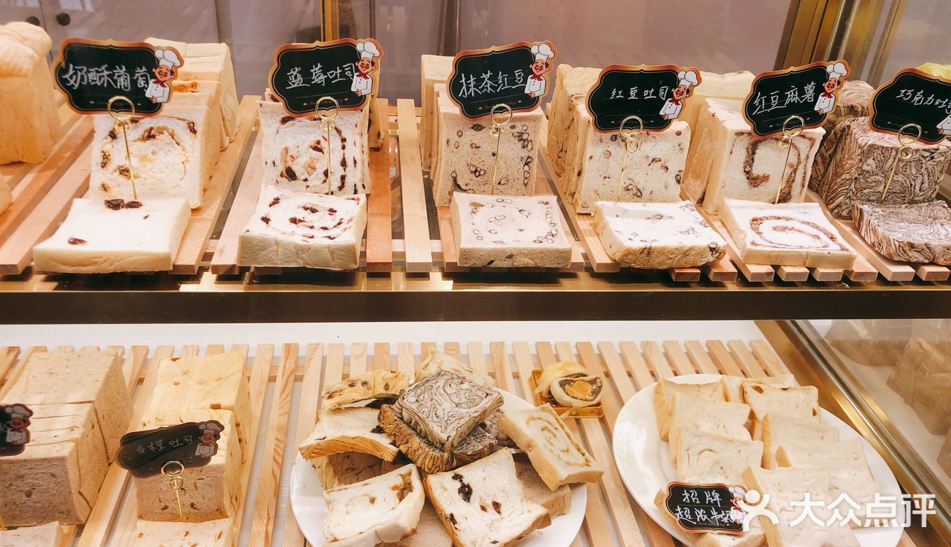 吃过那么多家，还是手工的好吃呀[调皮]