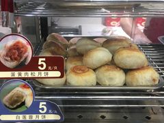 -乔家栅(襄阳南路店)