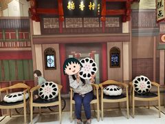 -北京稻香村(零号店)