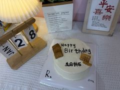 -幸福里DIY蛋糕烘焙·团建·拼豆豆(普陀店)