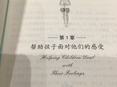-钟书阁(群光广场店)