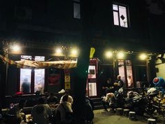 -炒豆合作社(东四总店)