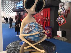 -东浩兰生上海世博展览馆