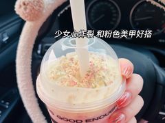 -7分甜(海州利群广场店)