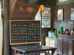 -逢源酒楼(东大街店)