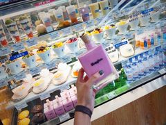 -Blueglass酸奶(财富购物中心店)