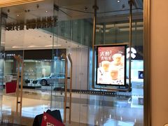 -Tims天好咖啡(河西万象城店)