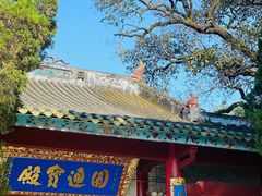 -国恩寺