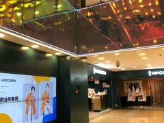 -海马体照相馆(北京apm店)