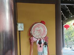 -常熟方塔园