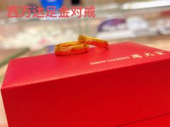 -万达广场(呼市回民区店)