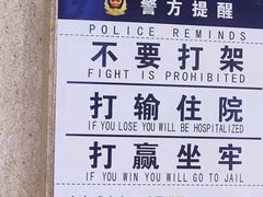 -DQ·蛋糕·冰淇淋(荟聚中心店)