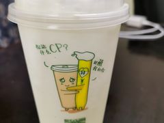 -TPLUS茶家(淮海店)