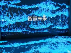 -联想未来中心