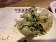 韭菜饺子-冰泉豆浆馆(阳朔店)