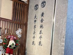 -雾鲜(KKMALL店)