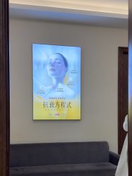 -长沙雅美医疗美容医院