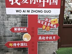 -保定百货大楼(裕华西路店)