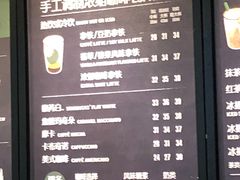 -星巴克(成都机场T2店)