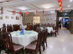 大堂-鑫悦楼煎蟹·16年海鲜大排档