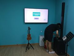 -音乐窝玩创中心·乐器声乐(海珠乐峰店)