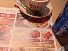 避风塘招牌港式冻奶茶-避风塘(宝山万达店)