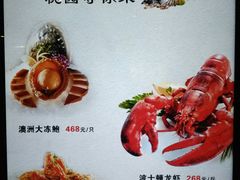 -曼骊酒店(深圳南山海岸城店)