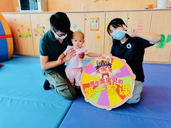 -金宝贝早教(富力广场中心)