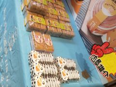 -林记开心(大公路店)