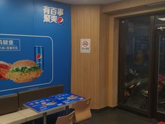 -华莱士·炸鸡汉堡(西中市店)