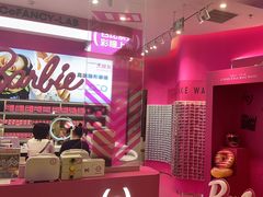 -可糖美瞳·隐形眼镜·测基弧(朝阳大悦城店)