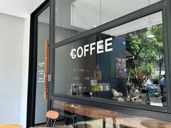 -野鸽子咖啡(航空路店)