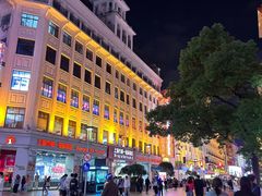 -小匠喜·江西菜(人民广场店)